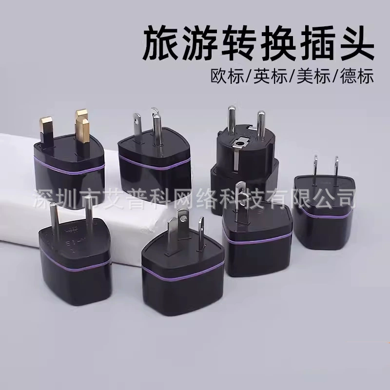 Фабрика прямых продаж чистой меди Глобальные правила для трансформаторных соединений европейских стандартов