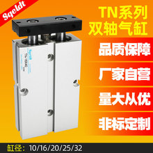 TDA�p�U�p�����TN10/16/20/25/32-40/50/60/200-S�p�S��׬F؛