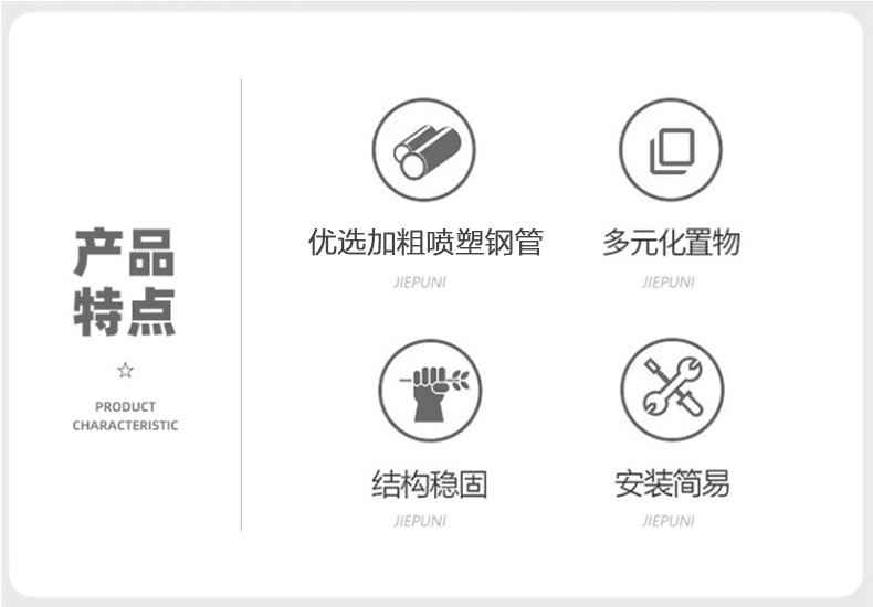 鞋帽架详情1_02