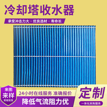 M����s����ˮ����ˮ����ˮ���͸ߜ�늏S���I�ನ����s����ˮ��