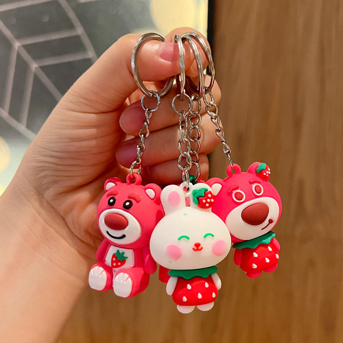 Cute Keychain Charm Figure Creative Personalized Bag Charm Keychain 2 Yuan Small Commodity Keychain Wholesale