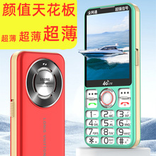 C3.0LC5GˮISOSH̖a4GˌW֙C