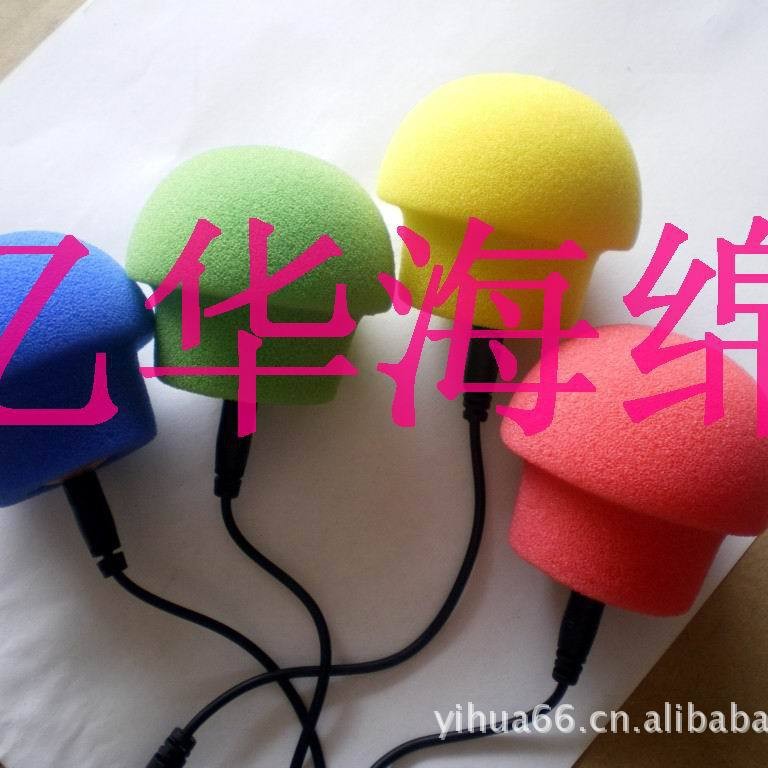 供应唛头海绵、话筒形海棉、打腊海棉