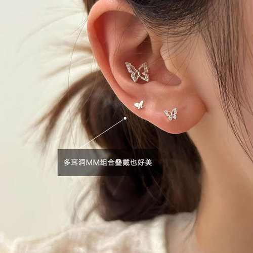 Ganjia S925 sterling silver butterfly earrings women's ear piercing zircon ear bone nail earrings  new earrings summer