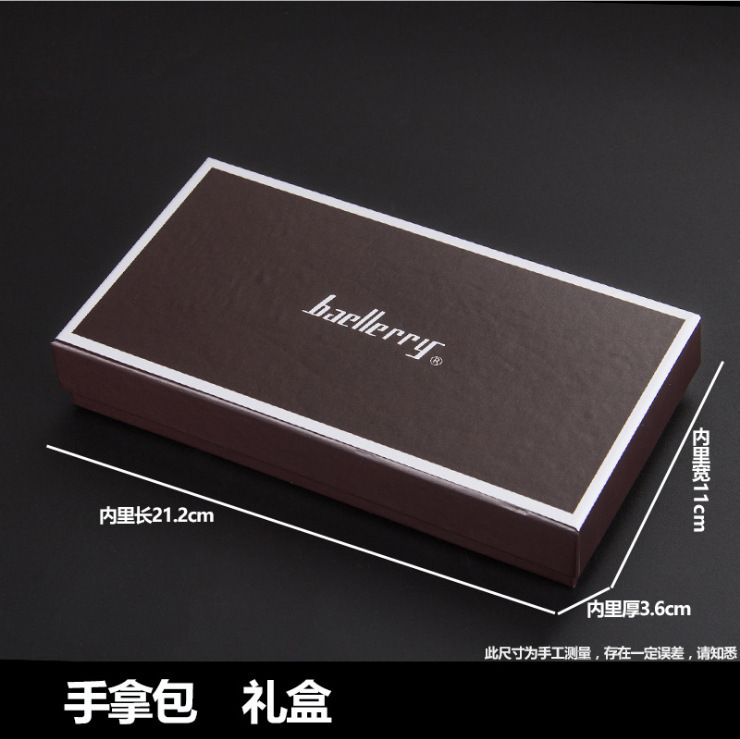 Baeller ry財布ギフトボックスハンドバッグ折りたたみボックスファッションギフトボックス包装カラーボックスメーカー卸売|undefined
