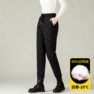 90 White Duck Down Thickened Warm Leg Pants Winter Trendy Brand Down Pants Couple's Solid Color Can be Open