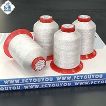 源头厂家不锈钢涤纶导电线供应250D4导电绣花线防静电线纺车悠悠