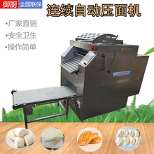 �S��ֱ���B�m�Ԅ�����C ���ò��P��z�^����C