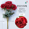 New models 9 small roses wedding roads lead to flowers and fake flowers home living room decorative ornaments silk flowers