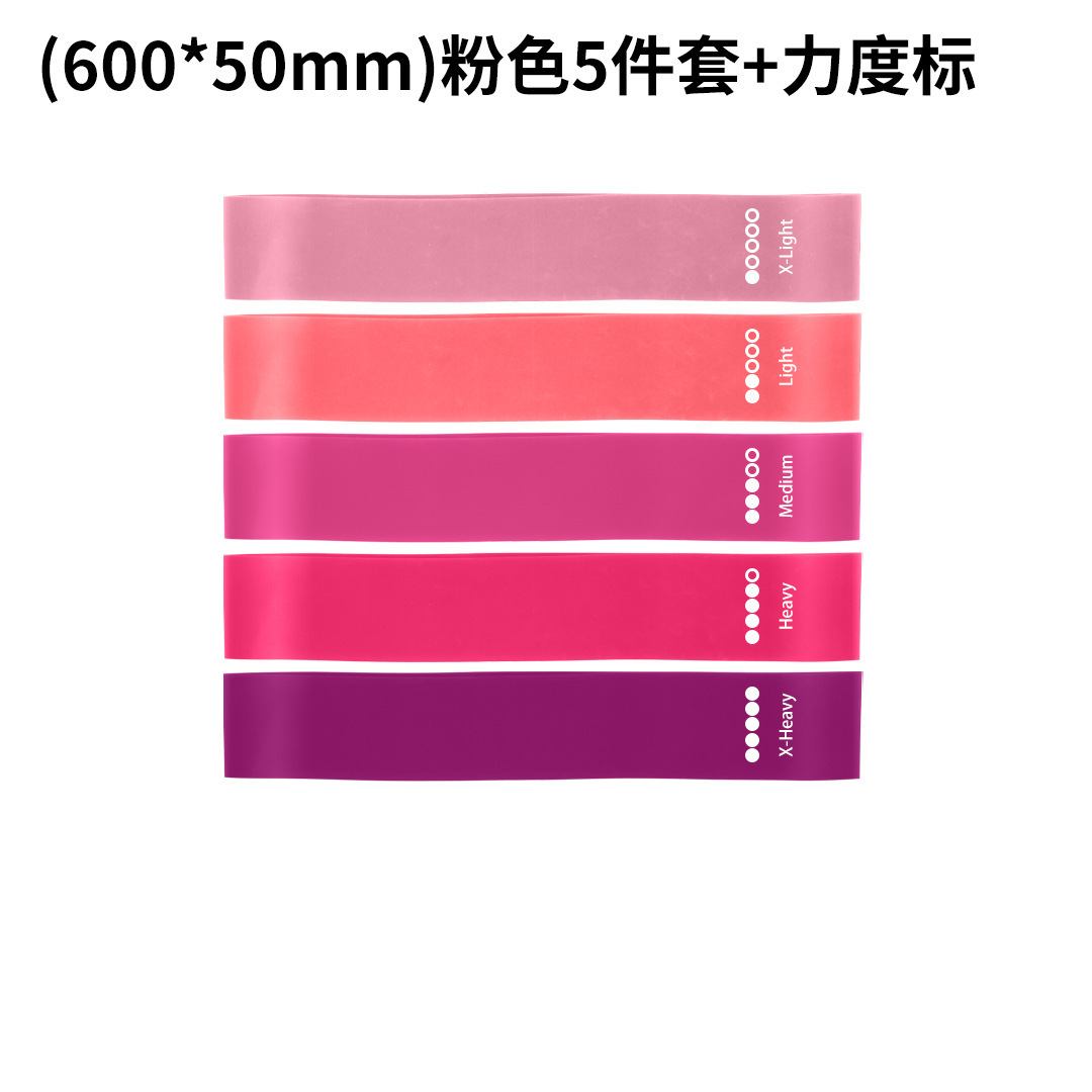 Equipo de asistencia de yoga Combinación de anillo de resistencia de la pierna Cinturón de resistencia de la cadera Pilates Bobo Bola Funda deportiva de fitness