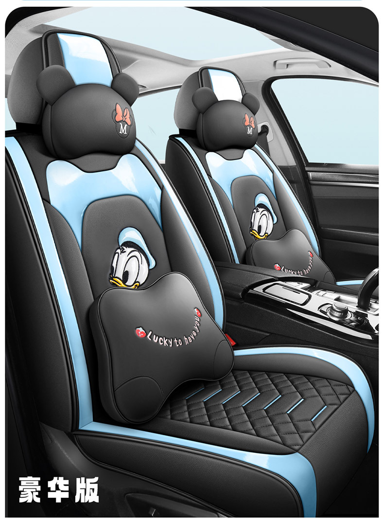 25-year-old new cartoon full-surrounded full-leather car seat cushion four seasons universal seat cover original factory generation cross-border wholesale