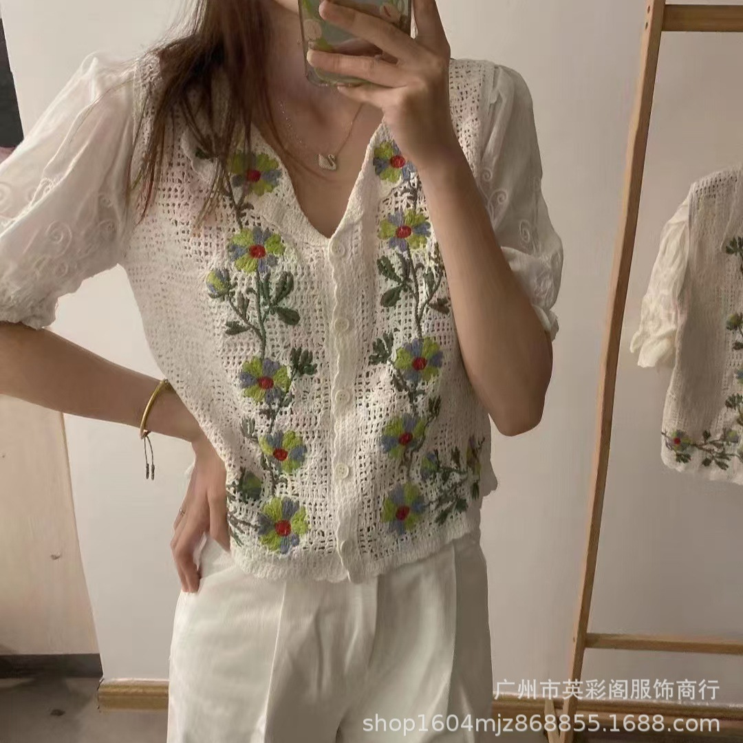 Summer base fresh shirt
