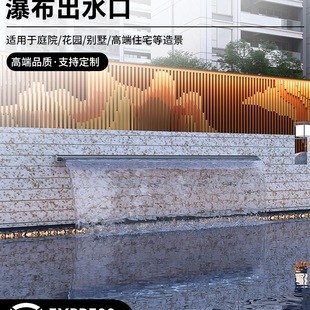 ���P��ٲ���ˮ����ˮ����ˮ��ˮĻˮ�����b��쾰�^�~�ػ��@ͥԺ