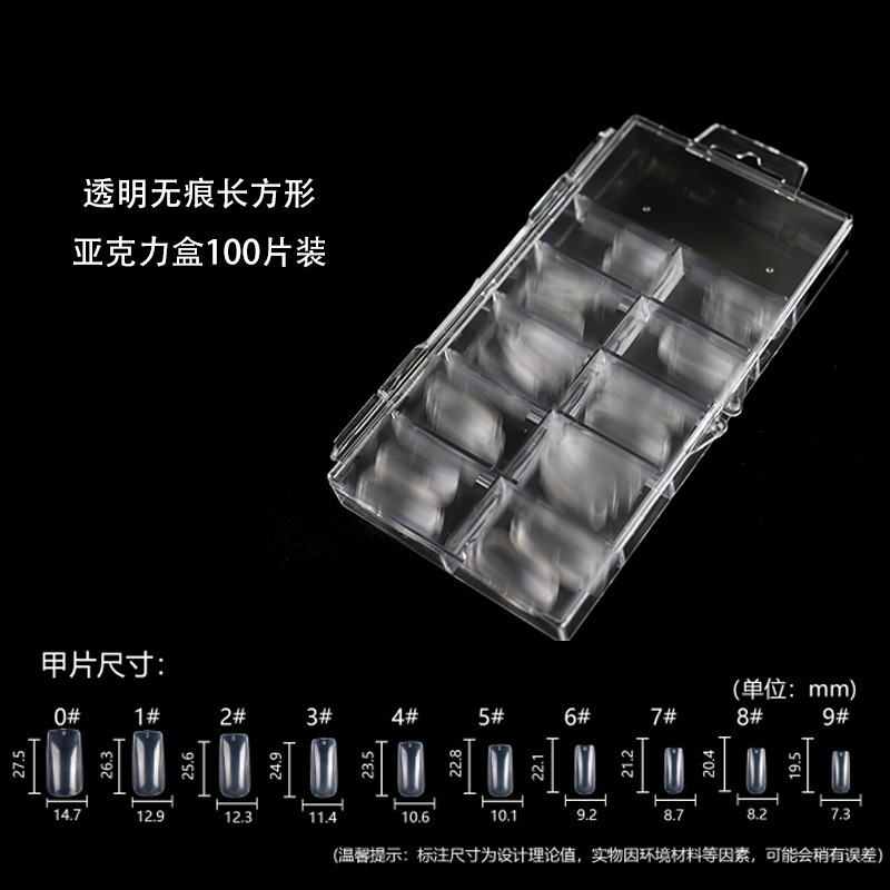 Nail Art Tablets Acrylic Box 100 Pieces Rectangular Transparent Natural Color Fake Nail Patch Nail Art Tablets Acrylic Box 100 Pieces Rectangular Transparent Natural Color Fake Nail Patch