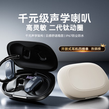 �o�����C2026�¿�羳������_���L�m�������\�Ӿô���ʹ�{�����C