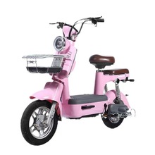 綯רósuper e bike¹綯