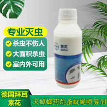 ���ݶ��ػ����x�����Ü����ș������ω���x�����F�ػ����x����