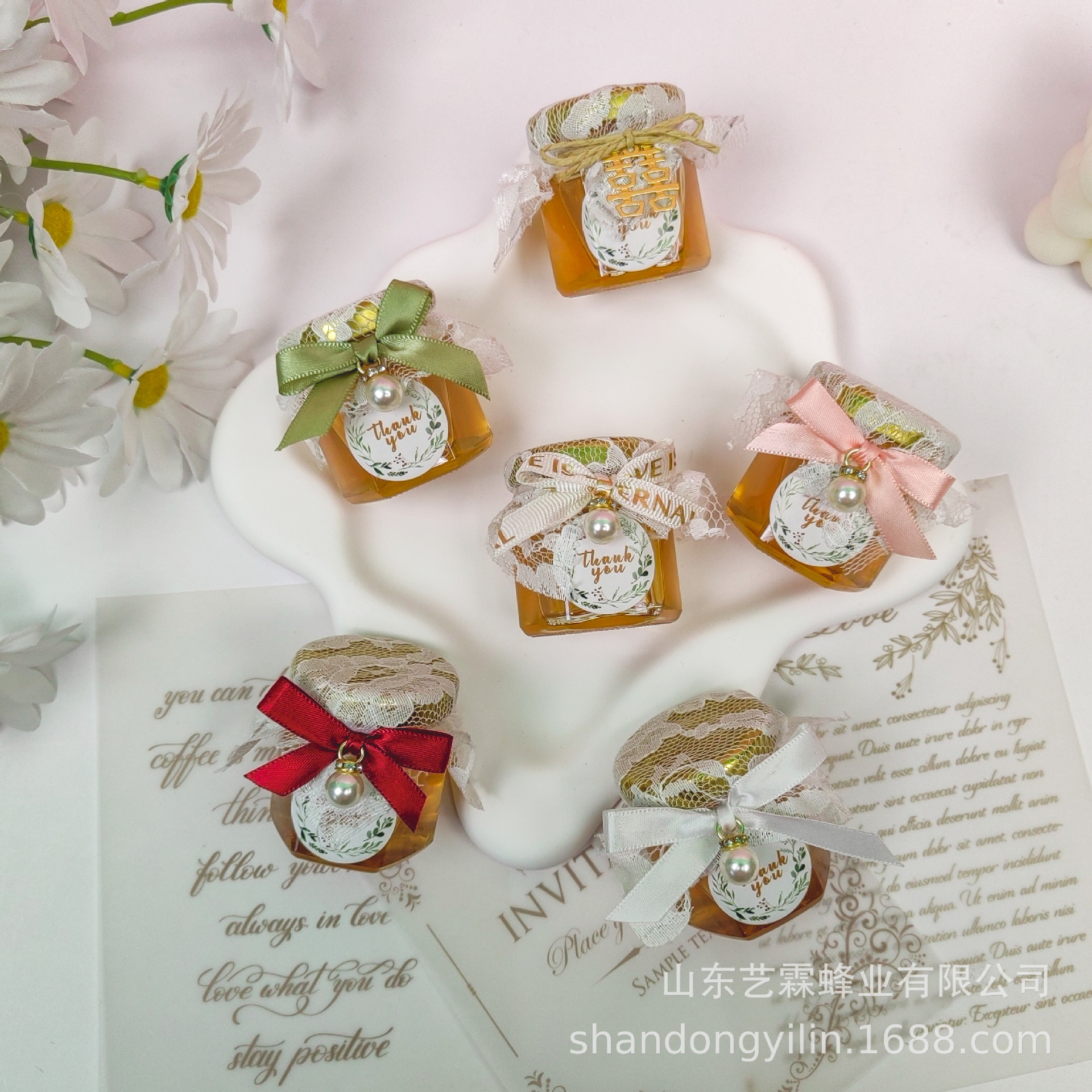 Botella de miel de bodas, regalo de mano, popularidad en línea, pequeño regalo práctico de bodas, botella de miel de encaje creativa, 50g.