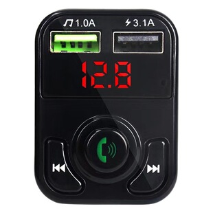 X3 car MP3 player 3a Bluetooth car charger card FM car Bluetooth hands-free MP3 transmitter x3