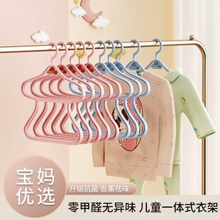 ��ͯ�¼܌����������·�����ѝ���B�w�������μ��ßo�ے����¼�