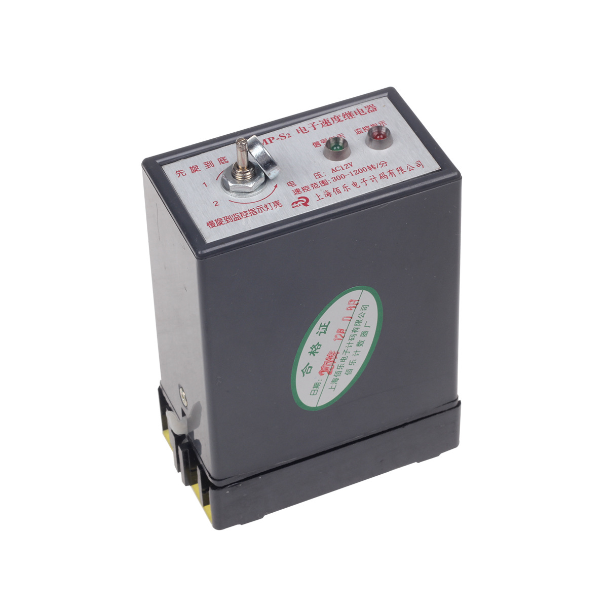 ּJMP-S2 ٶȼ̵   NPN