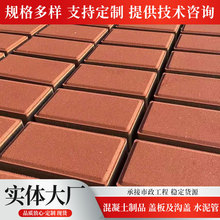 ���е������u�������е�·��u�V�|���d���B�u���a͸ˮ�u�ӹ��S��