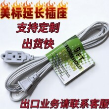�S��ֱ�N����ί������ī���������؅^�����o�T�������L�����˲���