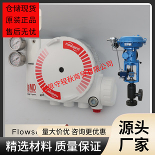 ��˹Flowserve Logix 3200MD ���� HART �y�T��λ��������҃x��