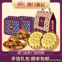 ������˫ϲ���������̫���ǻ���С��������ɸ�����ز���ʳ