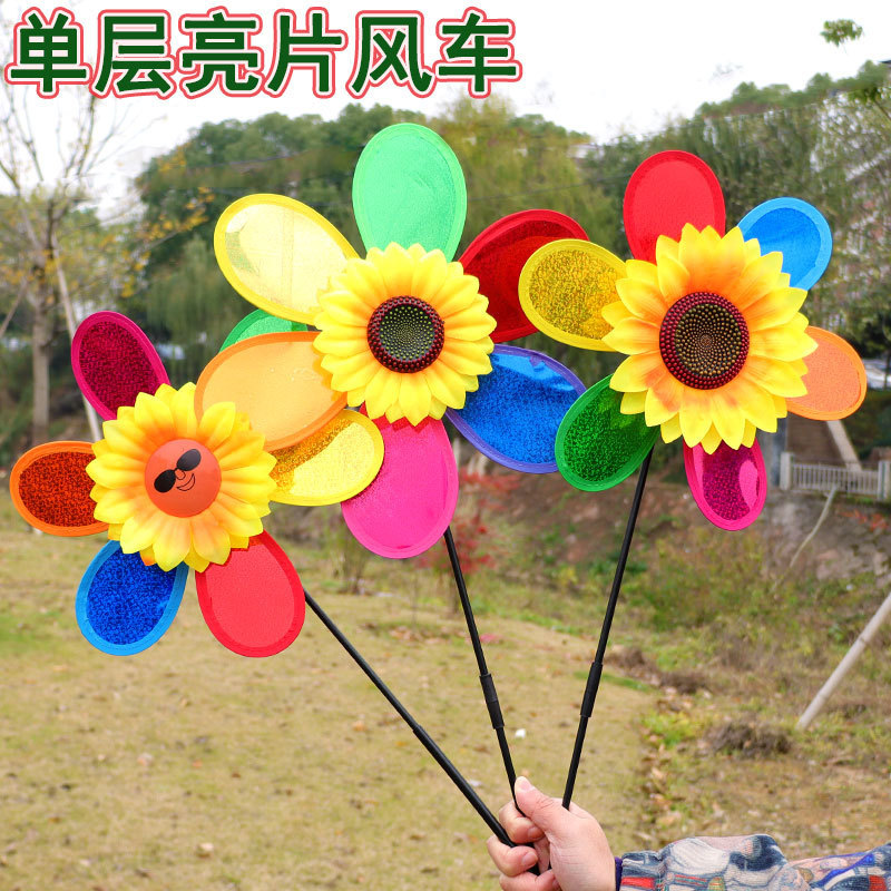 Large sunflower sequins children's toy windmill wholesale outdoor sports cartoon plastic windmill factory direct sales Large sunflower sequins children's toy windmill wholesale outdoor sports cartoon plastic windmill factory direct sales