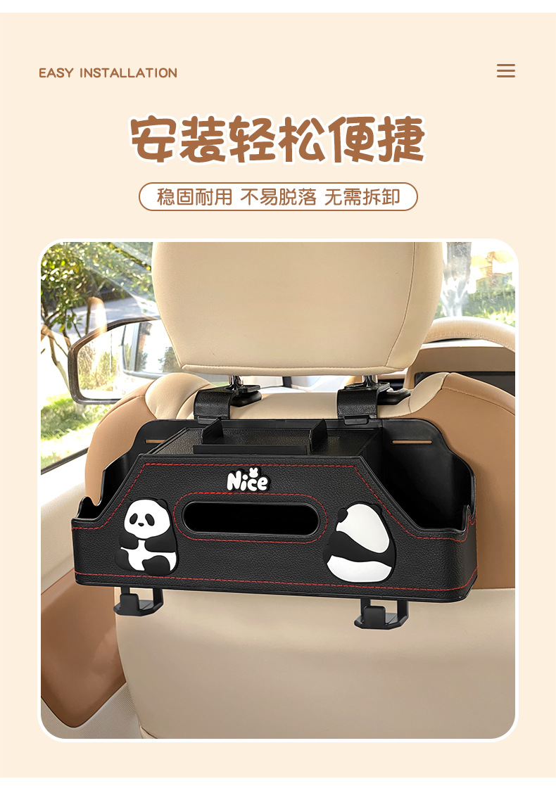 Car multifunctional storage box, car seat back organizer, cup holder, creative storage box with hooks for the back of the seat