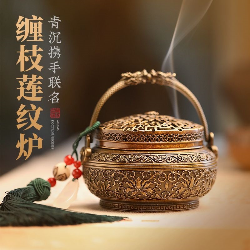 手炉手炉提纯铜香炉家用室内暖手捧炉碳炉铜炉小冬季取暖古代怀炉