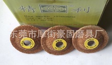 Sҹ250ɰ݆3-SĥƬĥƬ2ĥCɰ݆