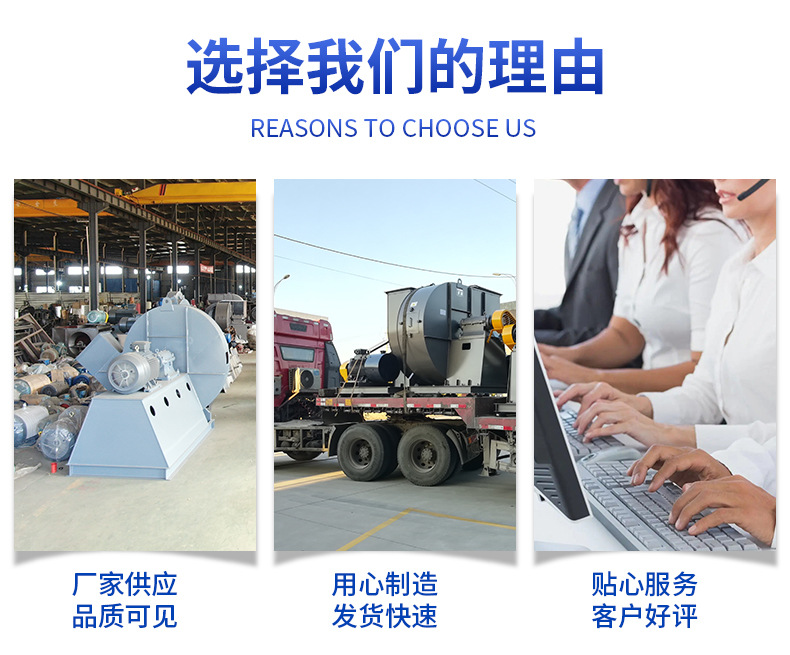 亚霖风机详情页_03