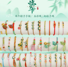 ���K����ֹ��������繝����K��ͯ�Y��С������ʾ����쉋���Ů