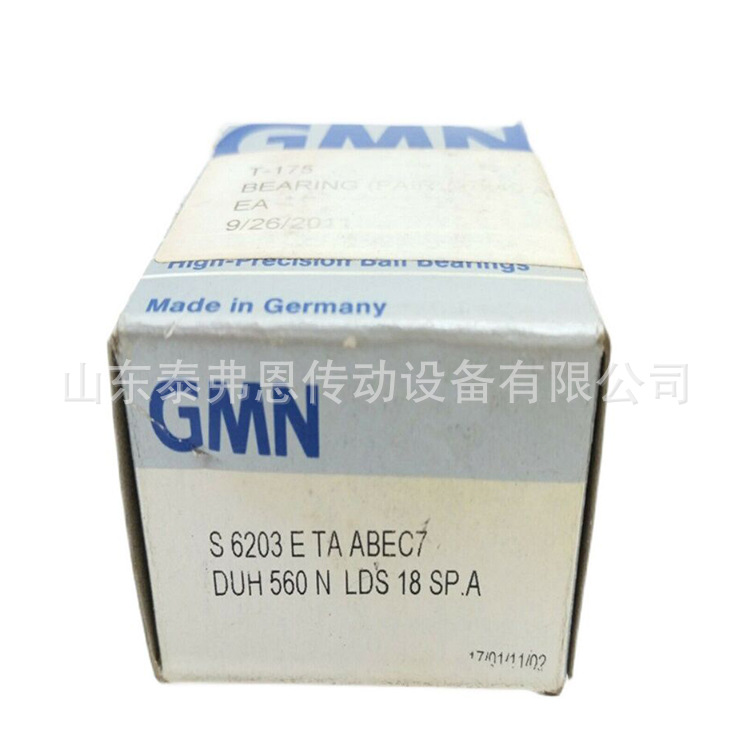 德国GMN角接触球轴承 机床主轴轴承 S 6207 CTA