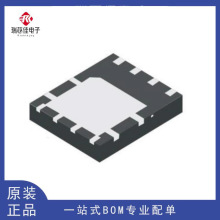 ԭװDMTH8012LPS-13ȫ��(MOSFET N-CH 80V 10A PWRDI5060)