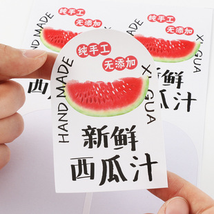 ����֭�N��~�����Ʒ�����z�˺�~��������insӢ������֭�̲��N��