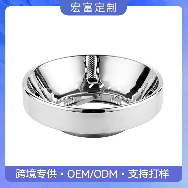 OEM贴牌定制不锈钢煤气灶配件防风罩节能圈挡风燃气聚火罩防滑架