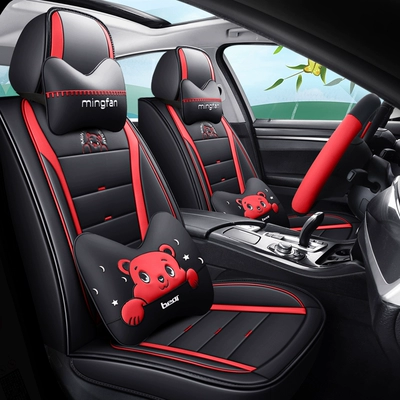 X Zhixiang Car Seat Seat cushion, seat cover