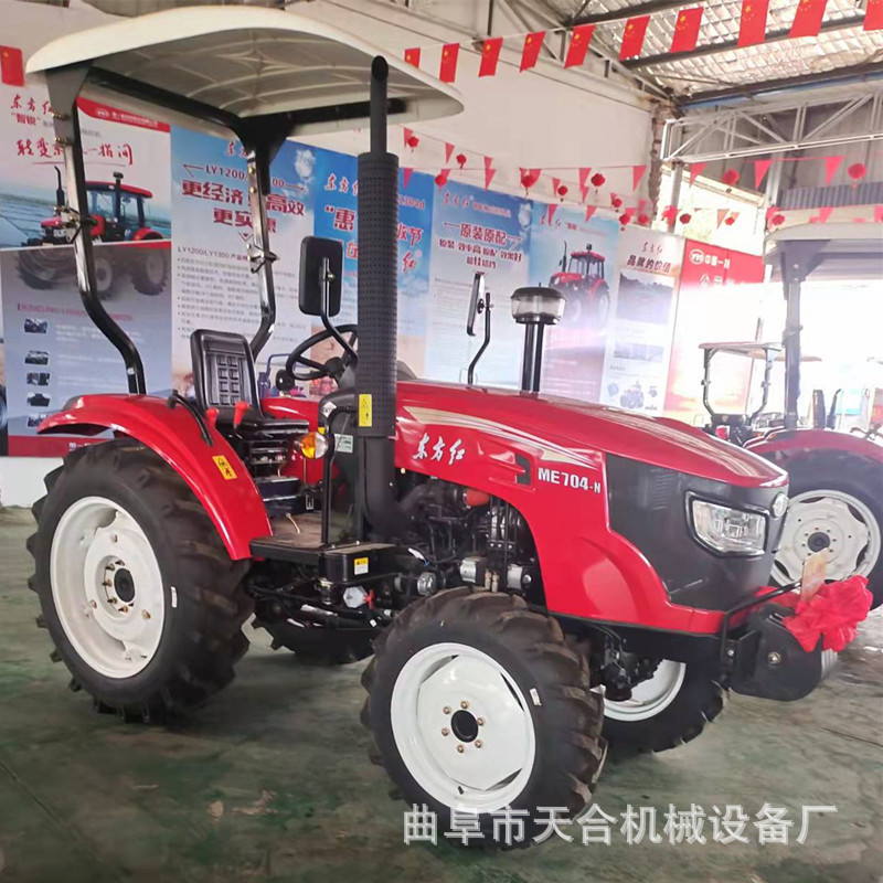 东方红ME704大桥农用四轮拖拉机 东方红变频动力四驱耕地机