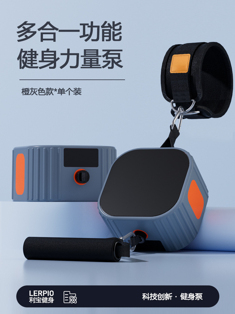 Bomba de fitness multifuncional fuerza resistencia entrenamiento tensión dispositivo mancuerna máquina de remo ejercicio pecho músculo equipo de fitness integral