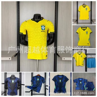 2627���籭���������������T���������͈�ͯ�bŮ�b���¹��S���l