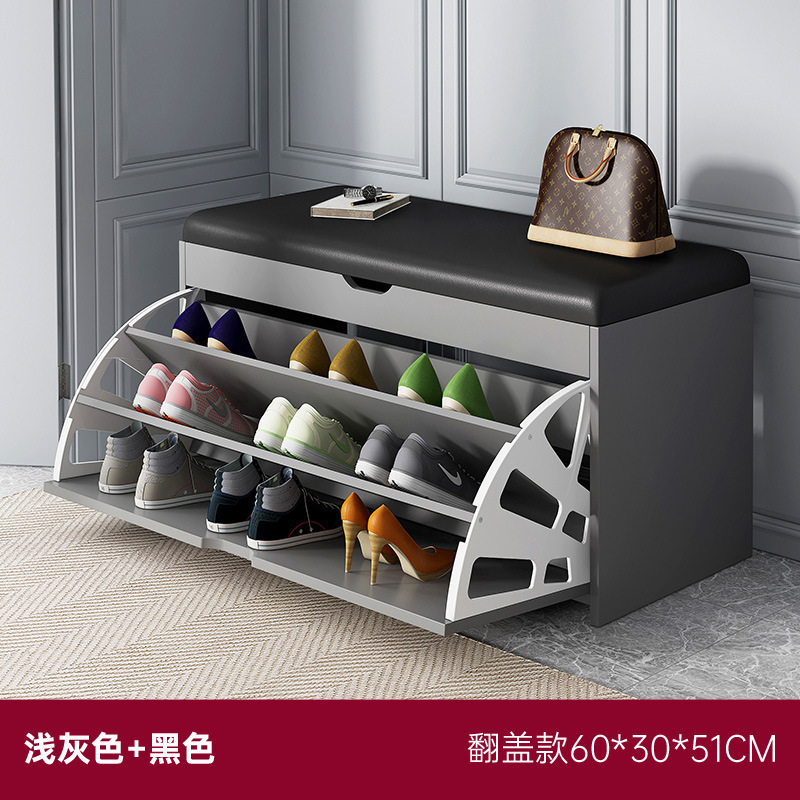 転倒式靴交換スツール、家庭用玄関靴キャビネット、座って靴を履けるスツール、玄関スツール、ネット有名人のエントリーソフトバッグクッション靴ラック|undefined