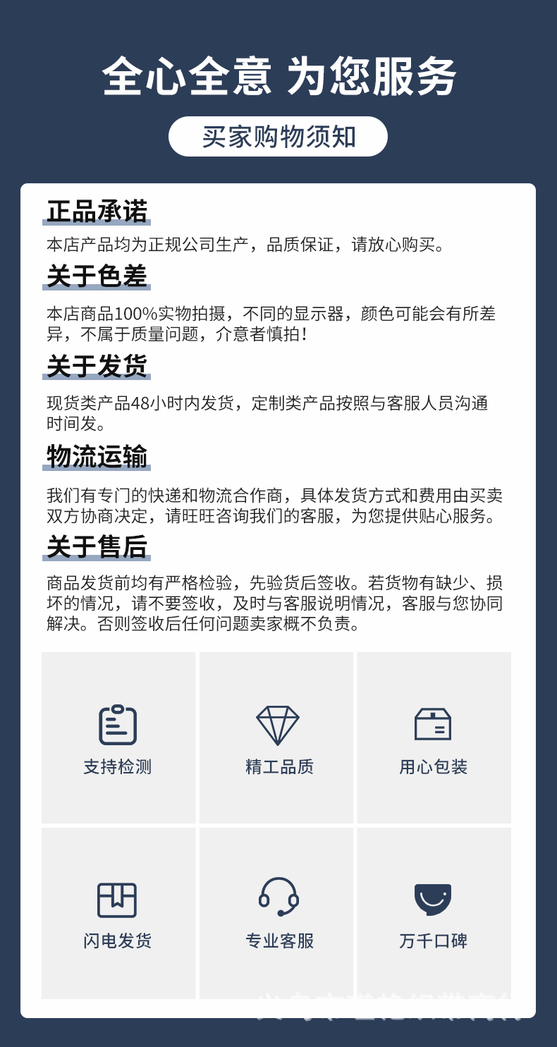 O1CN01zhb3AS2Iu3xTqGUJl_!!2212