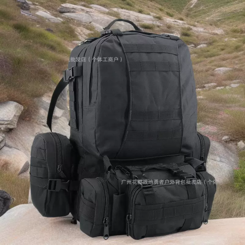战术双肩包多功能防水布料登山包户外迷彩双肩背包真人吃鸡组合包