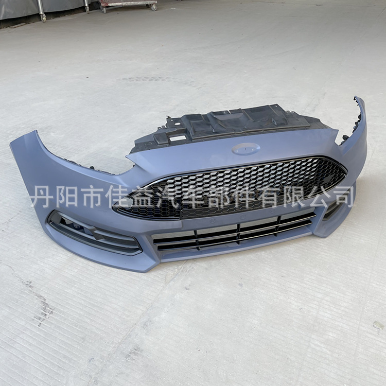 Suitable for the New Focus, Modified St Body Kit, Focus Mk 3.5 St Large Body Kit Front Bumper