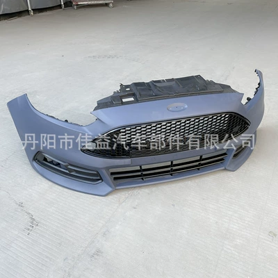 Bumper Modified St Body Kit, Focus