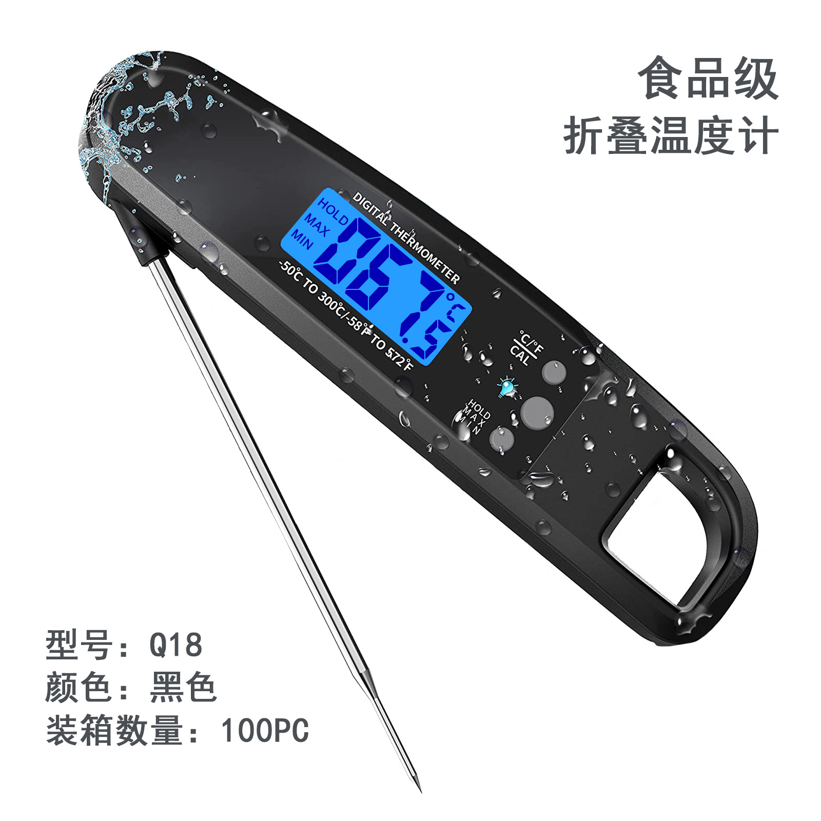 Timbre inalámbrico transfronterizo personalizado, localizador para personas mayores, dispositivo de entrenamiento para perros, alarma con sensor automático, personalización de molde gratuita.