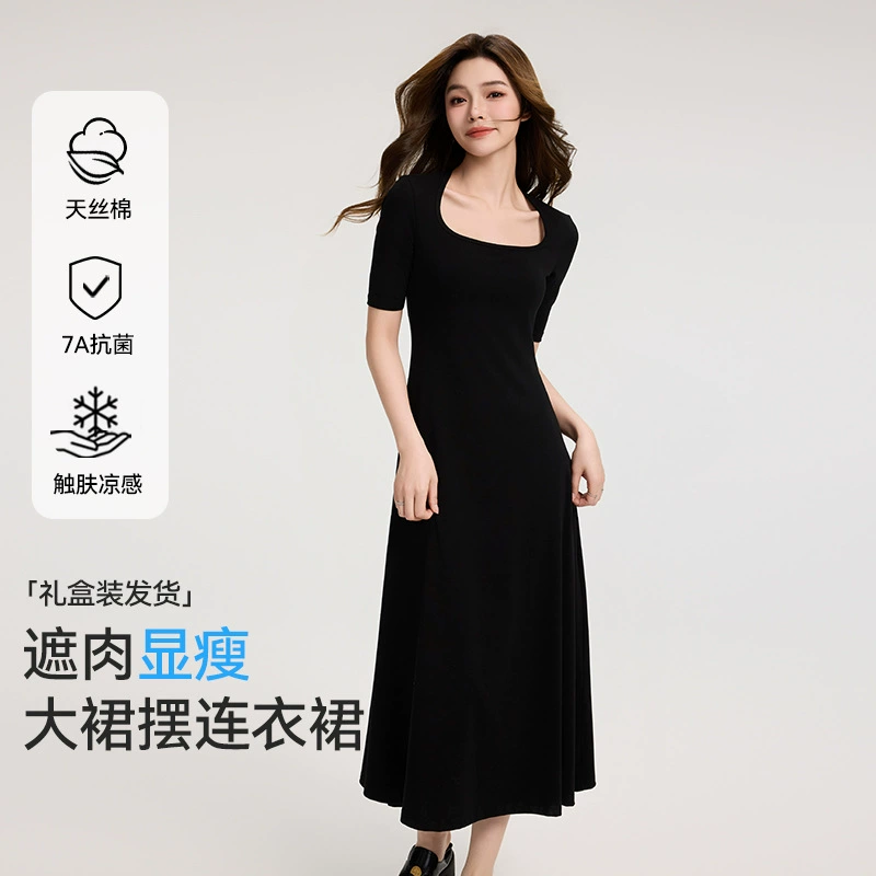 [7A Антибактериальный лиоцелл] Прохладный летний новый комбинезон с большой талией, маленькое черное платье, французский квадратный воротник, утягивающий вид
